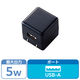 USB充電器 コンセント 1A出力 USB-A×1ポート コンパクト ブラック AVA-ACUAN007BK エレコム 1個