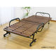 ファミリー・ライフ 天然木すのこ折りたたみベッド セミダブル 幅1260×長さ2090mm 1台（直送品）
