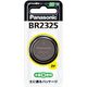 パナソニック コイン形リチウム電池　ＢＲ２３２５ BR2325P 1台（直送品）
