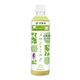伊藤園 メロン＆ミルク 北海道産 450ml ニッポンエール 1セット（48本）