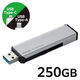 SSD 外付け 250GB USB3.2 Gen2 超小型 スライド式 シルバー ESD-EWA0250GSV エレコム 1個（直送品）
