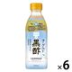 ミツカン ヨーグルト黒酢 500ML 1セット（6本）