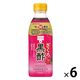 ミツカン ざくろ黒酢 500ml 1セット（6本）