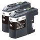 エコリカ ブラザー（brother）用 リサイクルインク ECI-BR211B-2P ブラック LC211BK-2PK対応 1パック