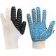 アトム 手袋 ナックルガード1号 1131 1双 128-3916（直送品）