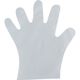 旭創業 Asahi バイオマス ポリエチレン手袋 スムーズエンボス箱入SS(100枚入) 11331 1箱(100枚) 363-7225