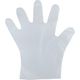 旭創業 Asahi バイオマス ポリエチレン手袋 フレッシュエンボス箱入L(200枚入) 11338 1箱(200枚) 363-7223（直送品）