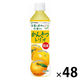 伊藤園 かんきつトリオ 国産 400g ニッポンエール ペットボトル 1セット（48本）