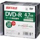 光学メディア DVDーR PCデータ用 4.7GB 法人チャネル向け 10枚+2枚 RO-DR47D-012CWZ 1パック(12枚)（直送品）