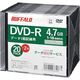 光学メディア DVDーR PCデータ用 4.7GB 法人チャネル向け 20枚+2枚 RO-DR47D-022CWZ 1パック(22枚)（直送品）