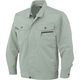 コーコス信岡 コーコス 立体カット長袖ブルゾン 9グリーン 3L AS-931-9-3L 1着 135-4263（直送品）