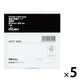 現場のチカラ 超強力両面テープ 粗面用 幅12mm×長さ5m ニトムズ 1セット（5巻入）  オリジナル