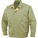 コーコス信岡 コーコス 長袖ブルゾンPー8891 9グリーン 4L P-8891-9-4L 1枚 136-3862（直送品）