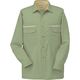 コーコス信岡 コーコス 長袖シャツPー8898 9グリーン 4L P-8898-9-4L 1枚 854-5481（直送品）