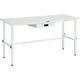 トラスコ中山 TRUSCO RAEM型高さ調節作業台 1500X750 薄型1段引出付 W色 RAEM-1500UDK1 W 1台（直送品）