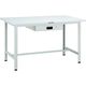 TRUSCO 軽荷重作業台(300kg)AE型 1500X750XH740 薄型1段引出付 ダークグレー色 SAE-1500UDK1 DG（直送品）