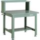 TRUSCO 中荷重作業台(2000kg)DW型 900X750XH1044(全高) 上棚付 グリーン色 SDW-900YURB 1台（直送品）