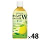 【機能性表示食品】コカ・コーラ からだリフレッシュ茶W 440ml 1セット（48本）