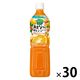 カゴメ 野菜生活100 あまなつ＆オレンジミックス 720ml 1セット（30本）