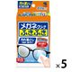 メガネクリーナふきふき 眼鏡拭きシート(個包装タイプ) 40包 小林製薬 5個