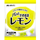 メロディアン　パッとそのままレモン　1セット（150個：30個入×5）