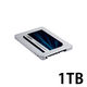 内蔵SSD 1TB クルーシャル Crucial MX500 2.5” SSD CT1000MX500SSD1JP 5台
