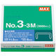 マックス ホッチキス針 中型 No.3-3M（わけあり品）