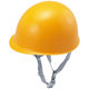 【ヘルメット】谷沢製作所　MPタイプヘルメット　黄　53～62cm　ST#148-EZ（Y-02）T16　1個（わけあり品）
