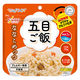 【非常食】サタケ マジックライスななこめっつ　五目ご飯 1セット（20個入）