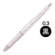 パイロット 油性ボールペン アクロボール Tシリーズ 激細 0.3mm ホワイト軸 黒インク BAB-15MFT-WB 1本