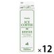 【アウトレット】HOMER（ホーマー） カフェインレスコーヒー 無糖 1000ml 1箱（12本入）