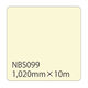 リンテックサインシステム タックペイント　ＮＢＳシリーズ　ＮＢＳ０９９　１０２０ｍｍ×１０ｍ 003660 1本（直送品）