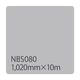 リンテックサインシステム タックペイント NBSシリーズ NBS080 1020mm×10m 003450 1本（直送品）