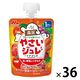 【1歳頃から】 森永乳業 フルーツでおいしいやさいジュレ 赤い野菜とくだもの 70g 1セット（36個）