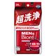 メンズビオレ ボディシート 超洗浄タイプ ほのかなシトラスの香り 28枚入 花王