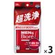 メンズビオレ ボディシート 超洗浄タイプ ほのかなシトラスの香り 28枚入 3個 花王