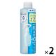 ビオレ 冷ハンディミスト ボディ用 冷却スプレー 無香性 詰め替え 200mL 1セット(2個) 花王