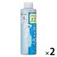 ビオレ 冷ハンディミスト ボディ用 冷却スプレー リフレッシュサボンの香り 詰め替え 200mL 2個 花王