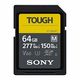 ソニー SDカード TOUGH-Mシリーズ（64GB） SF 5個
