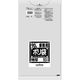日本サニパック 業務用 厚くて丈夫なポリ袋 特厚 90L 厚さ:0.070 L98G（50枚:10枚入×5）