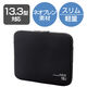 パソコンケース PCバッグ タブレットケース ～13.3インチ ブラック BM-IBNP13BK エレコム 5個