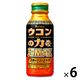 ウコンの力 超MAX 1セット（1本（120ml）×6） ハウスウェルネスフーズ