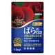 住友化学園芸 マイローズ ばらの肥料 4975292604396 1個
