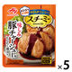 味の素 スチーミー 豚チャーシュー用 1セット（5個） レンジ対応 レンジ調理