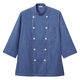 チトセ コックシャツ(七分袖) 兼用 ネイビー L AS-8900 1枚