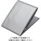 萩原工業 萩原 ターピー エコサーティシートUV#4000 シルバー 2.7m×3.6m ECO4000SI2736 1セット(12枚)（直送品）
