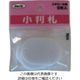 アイテック 光 小判札大白(5枚入り) KPF60-5 1パック(5枚) 111-2405（直送品）