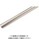 モリ工業 MGパイプステンレス化粧管38×1.0×910 MG 38/910 1本 218-4119（直送品）