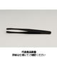 RUBIS プラスチックピンセット RUーNK35A(黒) RU-NK35A 1セット(2本)（直送品）