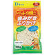 （株）ダイワ 歯みがきふりかけ　野菜入り１００ｇ 4521248006471 1ケース（48個入り）（直送品）